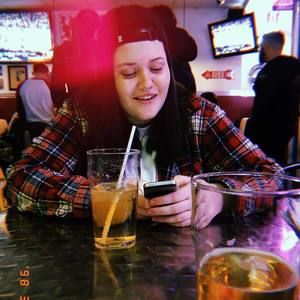 Meet your Posher, Caroline